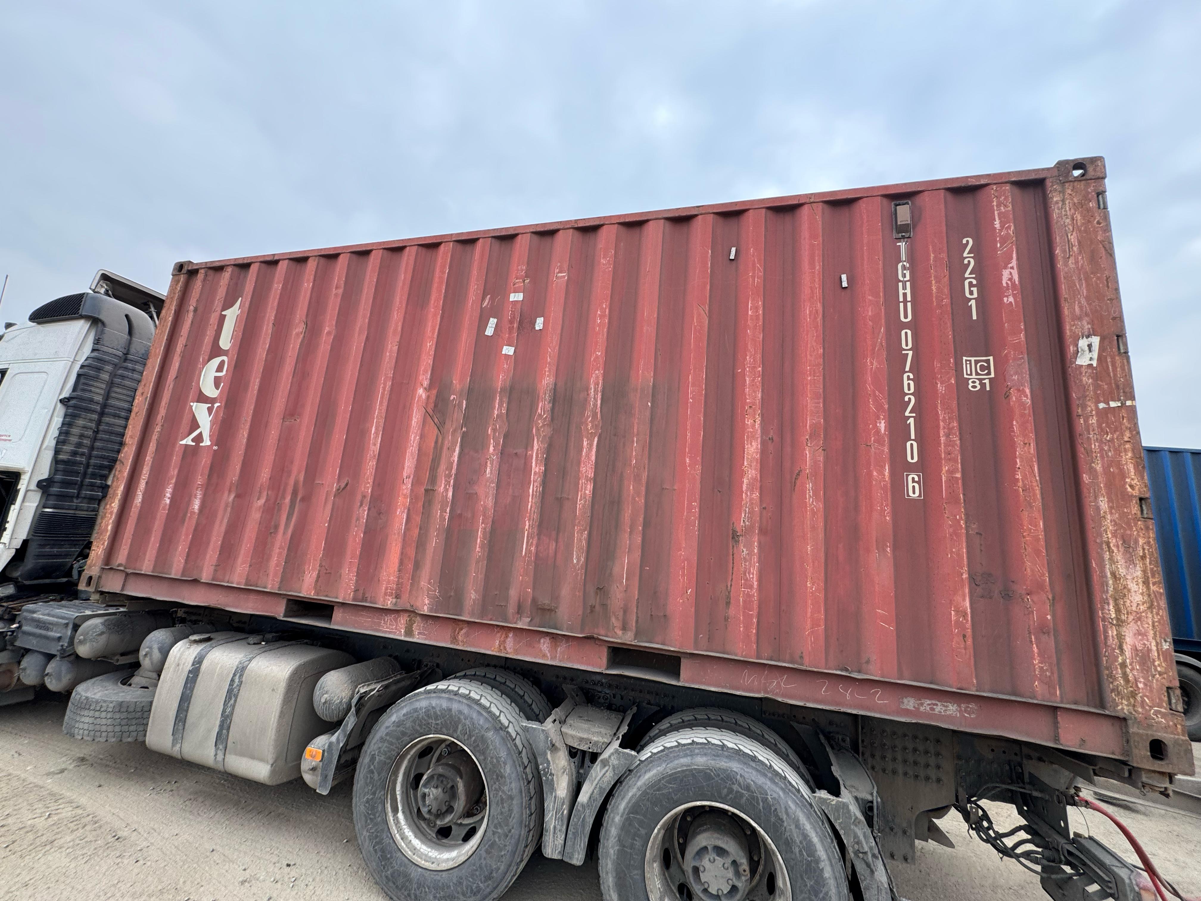 Морской контейнер TGHU0762106